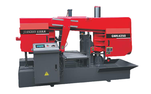 溆浦GWK4250卧式带锯床（型材专切）