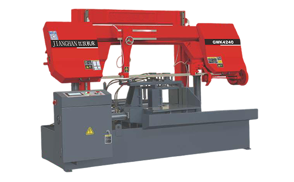 溆浦GWK4240数控双柱龙门卧式带锯床